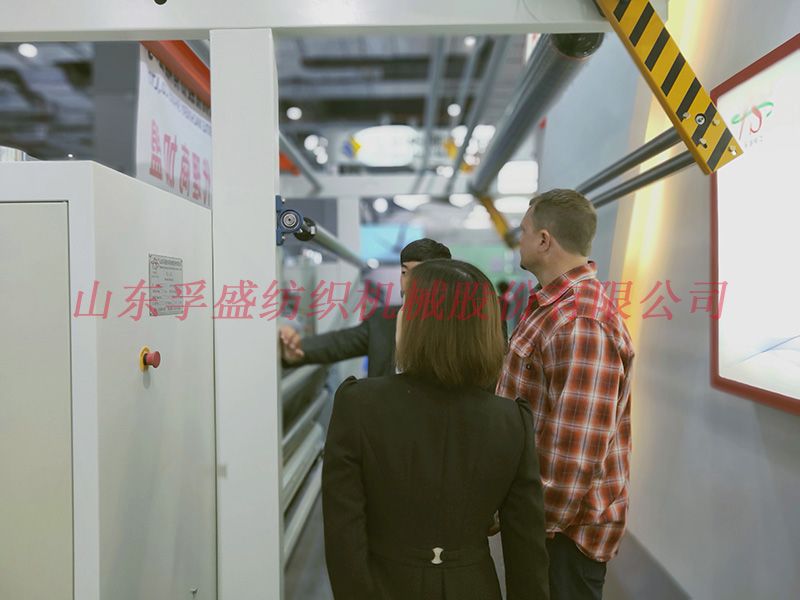 熱烈祝賀我公司在“第六屆上海中國(guó)紡織機(jī)械展會(huì)”中取得圓滿成功！